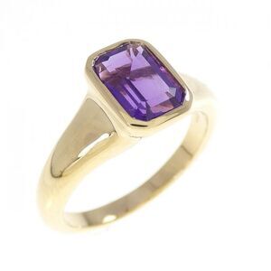 Bvlgari Amethyst Ring